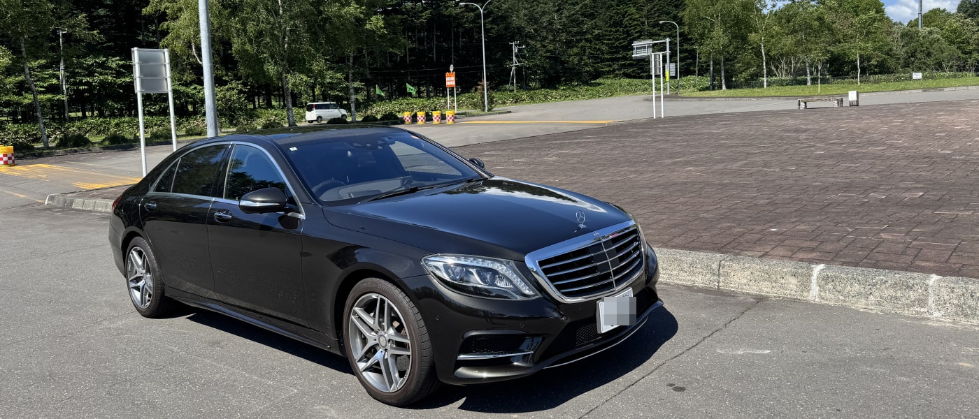 W222メルセデスベンツS300ｈの9年目の北海道・東北旅行での1,700キロドライブでの燃費と最近のエラー（警告灯）表示についてのレビューブログです